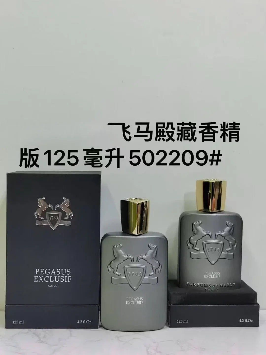 75ml Unisex Floral Citrus Cologne Spray – Long-Lasting Scent
