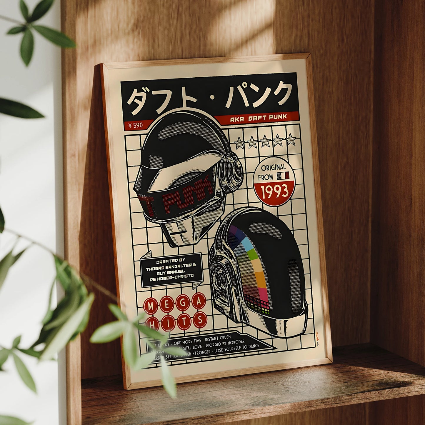 Daft Punk Retro Helmet Wall Art Prints Canvas Painting Poster Picture For Living Bedroom Dining Room Home Decor Peaceful Pleasures Health and Wellness