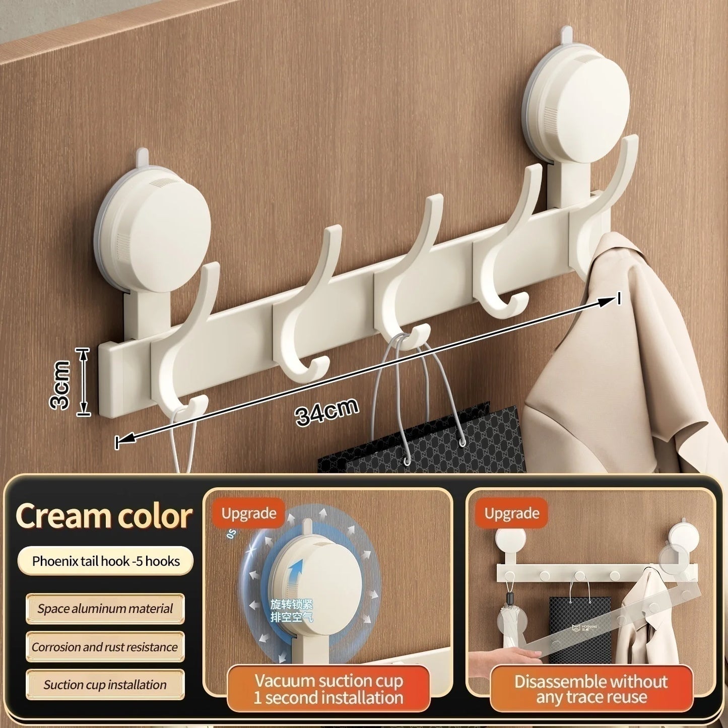 No-Drill Adhesive Wall Hooks 8 Pack – Bathroom & Kitchen
