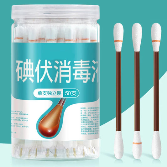 50 Disposable Iodophor Swabs for Disinfection Portable Convenient and Hygienic Breakable Cotton Swabs for Cleaning Wounds Peaceful Pleasures Health and Wellness red-50pcs