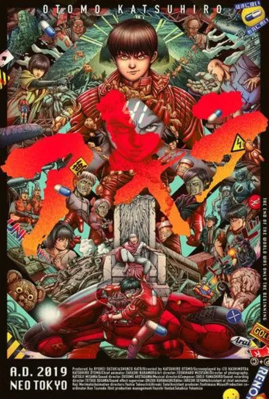 Akira Anime Retro HD Canvas Wall Art Poster | Japan Print