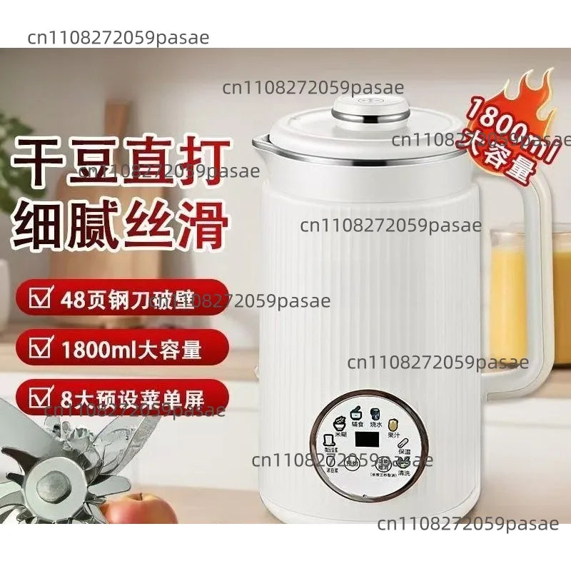 110V Stainless Steel Soy Milk Maker – 800W Netless Blender