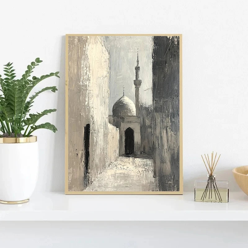 Islamic Mosque Archway Canvas Poster | Minimalist Beige Wall Art Canvas Wall Art Peaceful Pleasures Health and Wellness