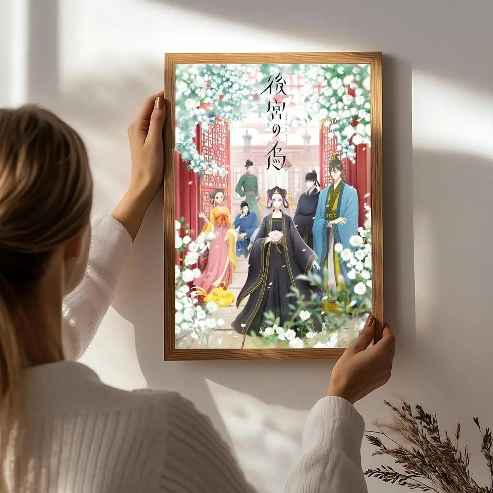Raven of the Inner Palace Anime Poster | HD Self-Adhesive Wall Art Anime Wall Poster Peaceful Pleasures Health and Wellness White1 21X30cmNoframe
