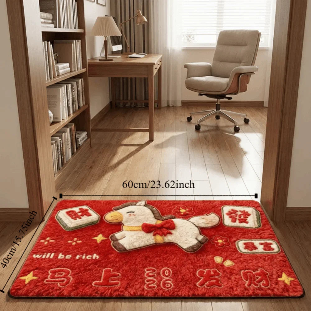 2026 New Year Horse Door Mat – Anti-Slip Quick Dry Floor Mat