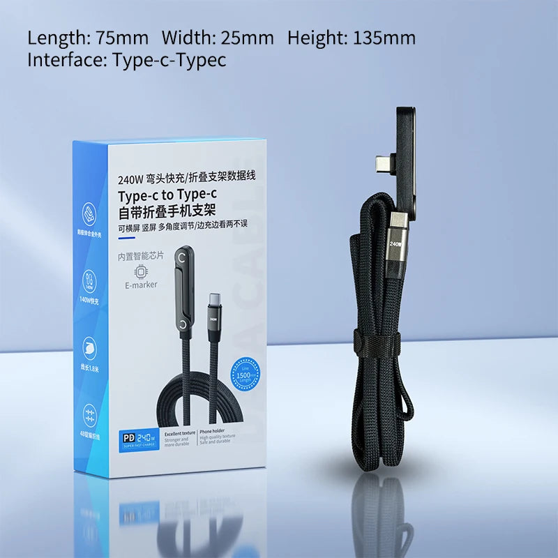 240W USB-C Fast Charging Cable with Foldable Phone Stand
