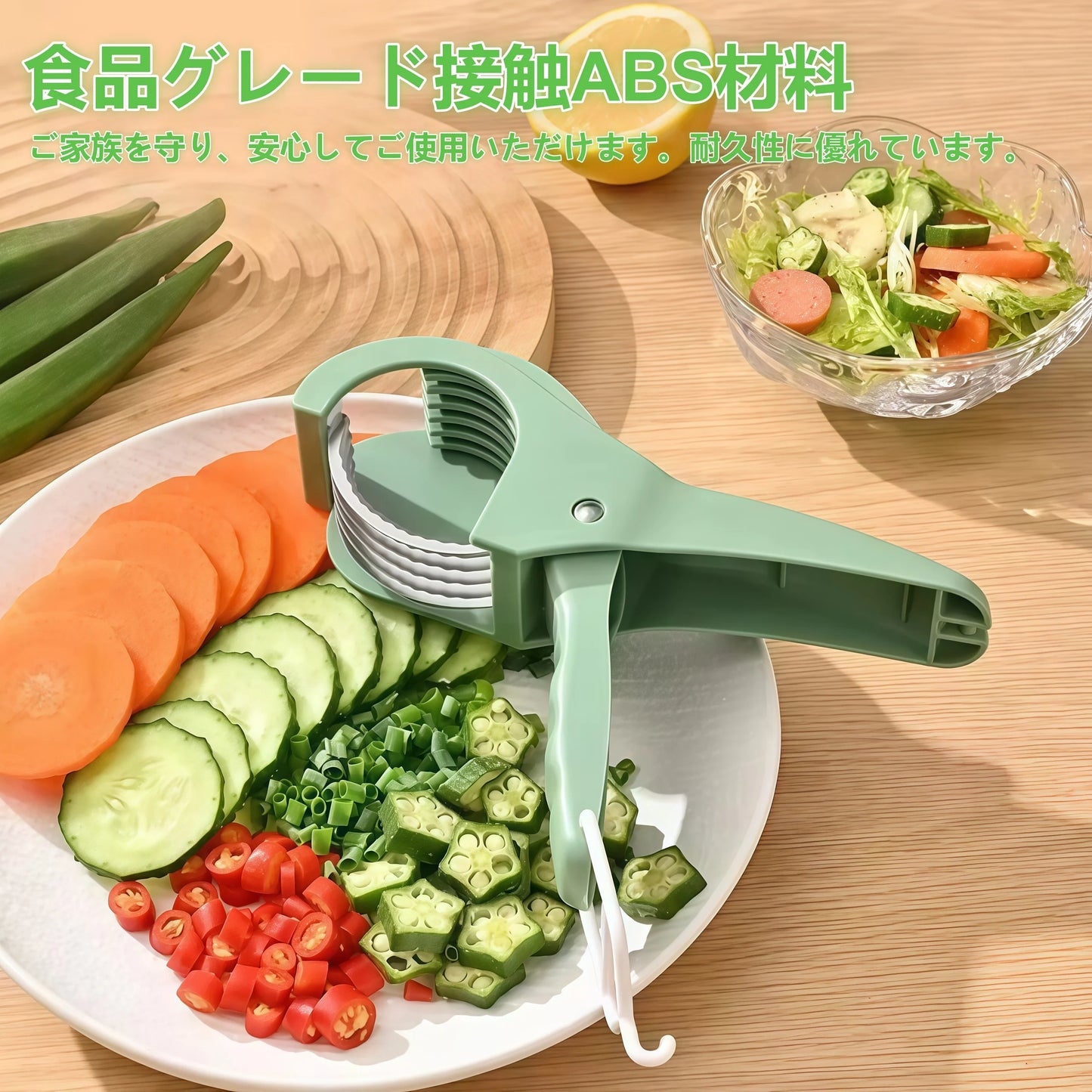 Stainless Steel Vegetable and Fruit Slicer Multi Functional Salad Slicer Kitchen Accessories Kitchen Tools Peaceful Pleasures Health and Wellness