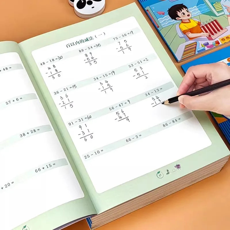 Math Special Training Book 64 Pages Addition Subtraction Vertical