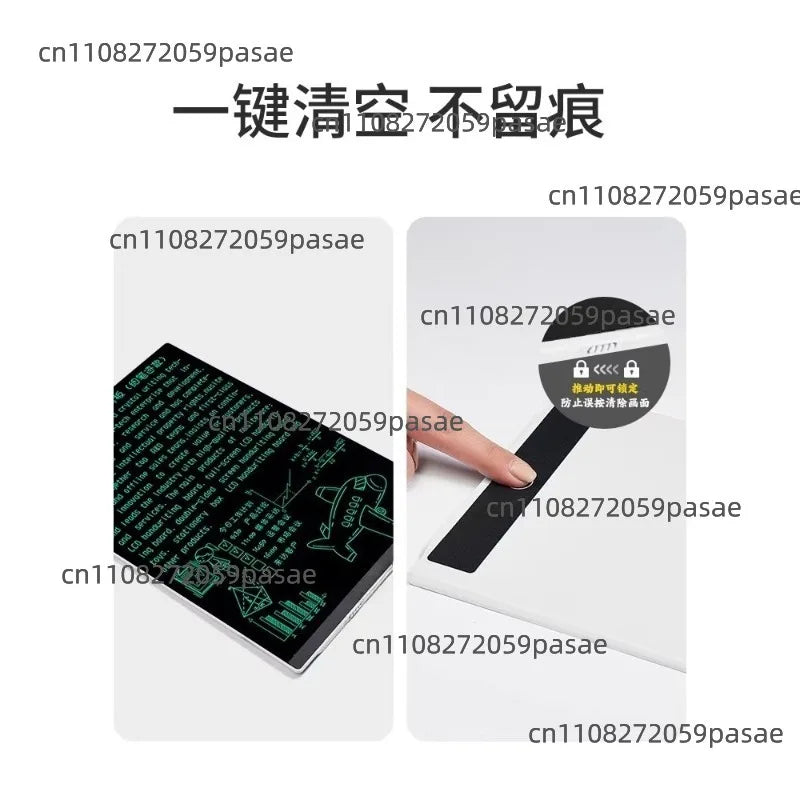 12-Inch LCD Writing Tablet | Drawing & Draft Blackboard