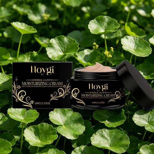 Centella Asiatica Moisturizing Face Cream Deep Hydrating & Skin Brightening Reduce Redness Soft Restores Elasticity Daily Care Peaceful Pleasures Health and Wellness