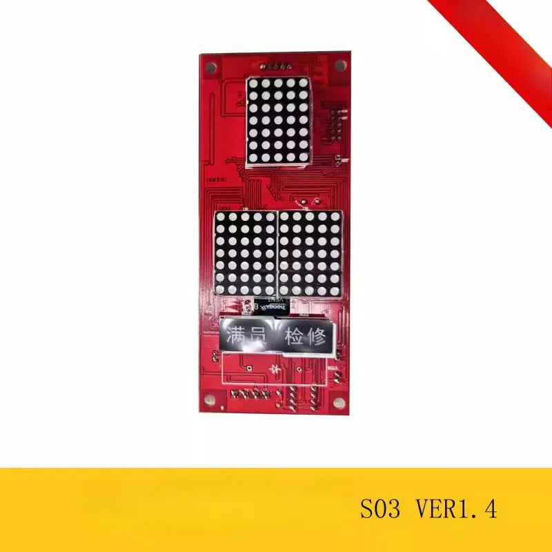 Parts for Suzhou Shenlong elevator call out display board S03 VER1.1/1.2/1.3/1 sign board new Peaceful Pleasures Health and Wellness