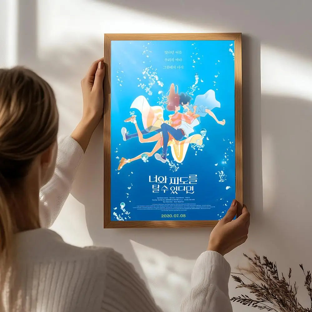 Anime R-Ride Your Wave Poster HD Self Adhesive Waterproof Wall Art Ideal for Home Office Dorm Bedroom Great Gift Peaceful Pleasures Health and Wellness White8 40X50cmNoframe