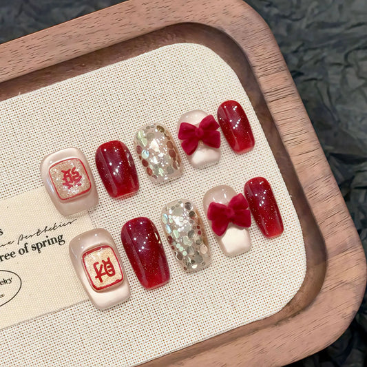 Handmade New Year Lucky Red Press on Nails Glitter Sequins Red Bow Decor False Nails Full Cover Wearable Short Fake Nail Tips Peaceful Pleasures Health and Wellness