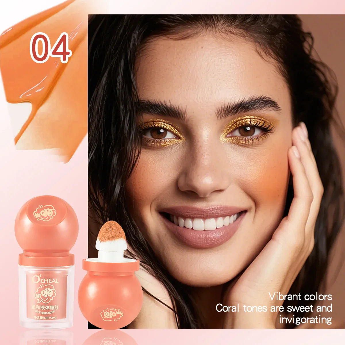 OCHEAL Liquid Blush Stick – Buildable Cream Contour & Glow