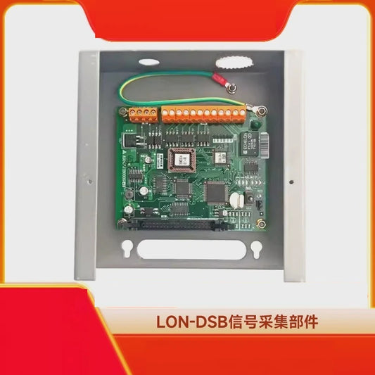 Mitsubishi Elevator LON-DSB Signal Acquisition Board A904001B000G01 Elevator Control Part Peaceful Pleasures Health and Wellness Default Title
