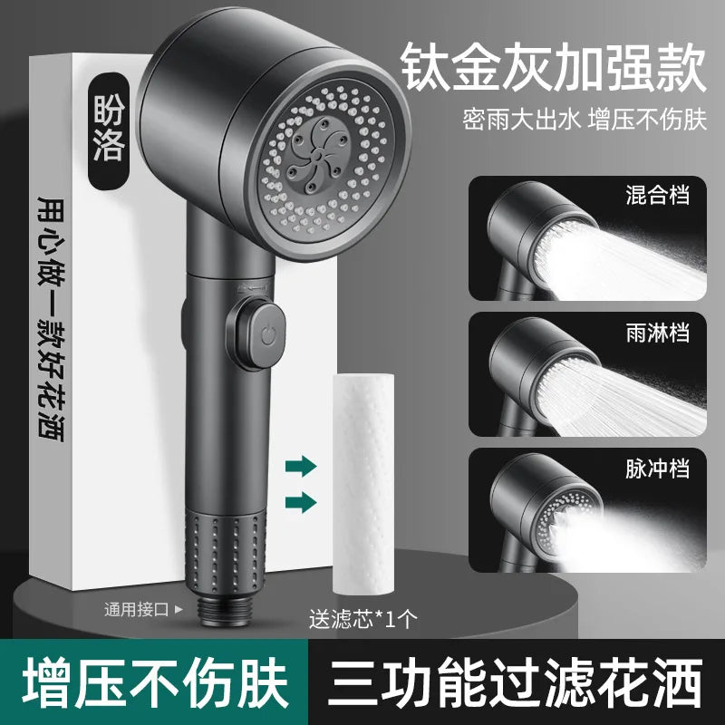 Maple Leaf High Pressure Shower Head | 3 Spray Modes & Filter