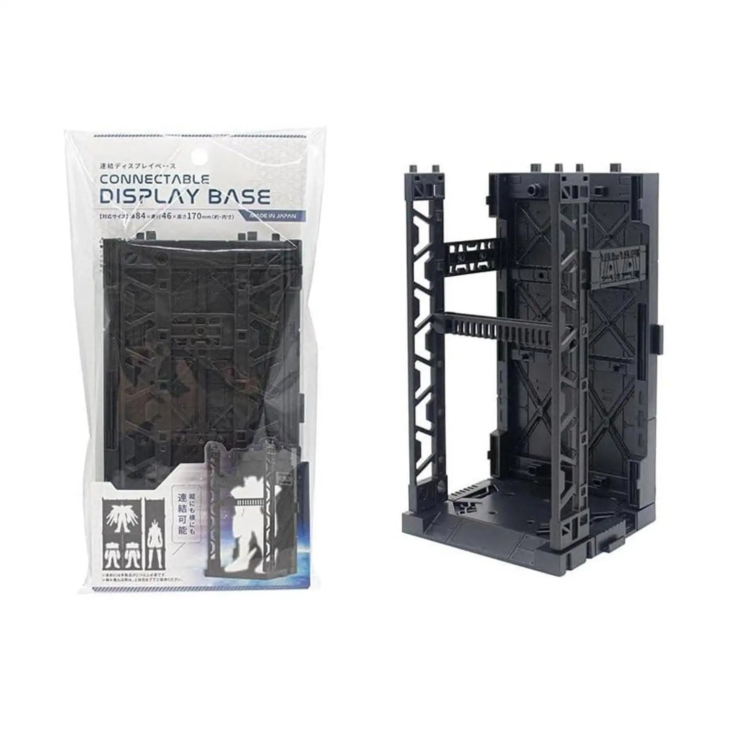 Stackable Anime Figure & LEGO Model Display Storage Box 2-Pack