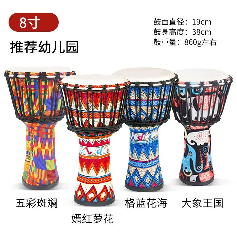 PVC Sheepskin African Drum Adult Children Beginner Carbon Fiber Ultra