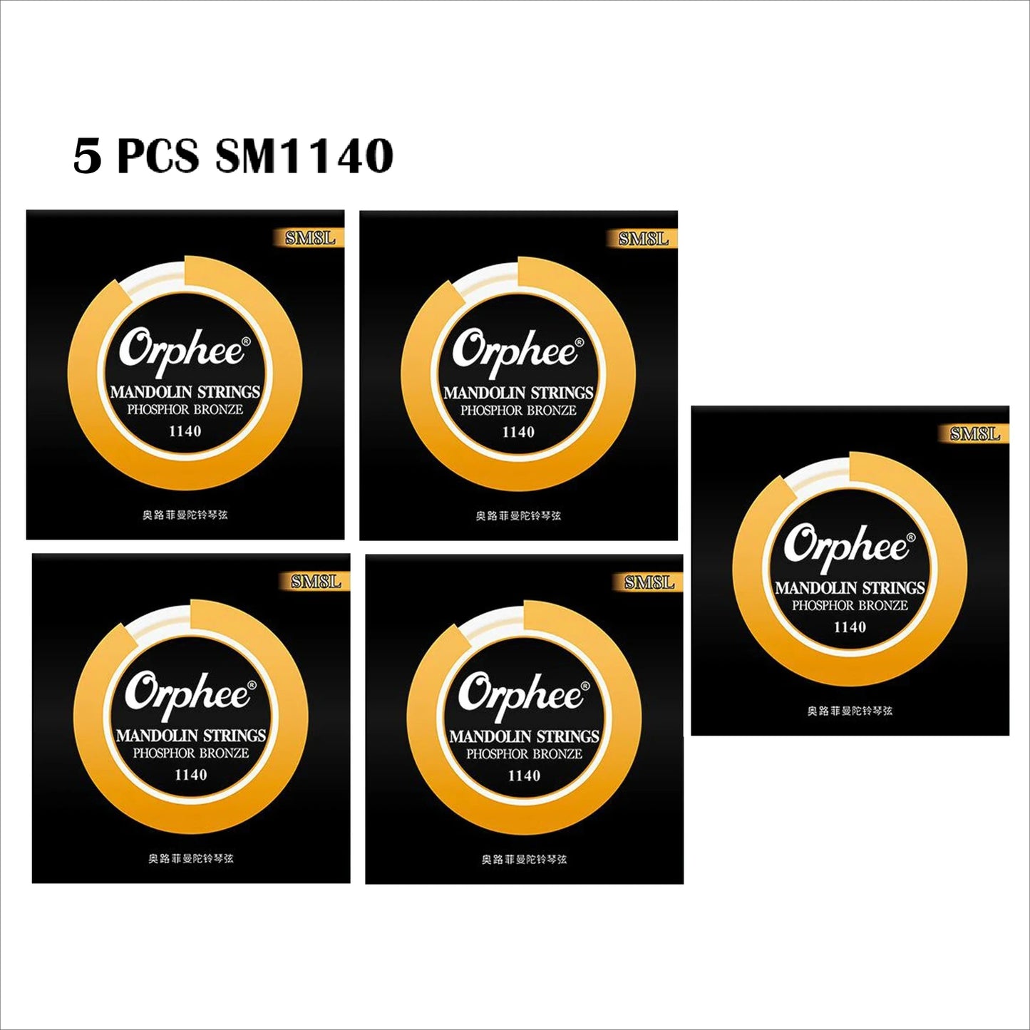 1 Orphee SM1140 Mandala Bell String Hexagonal Steel Core Nano Coating