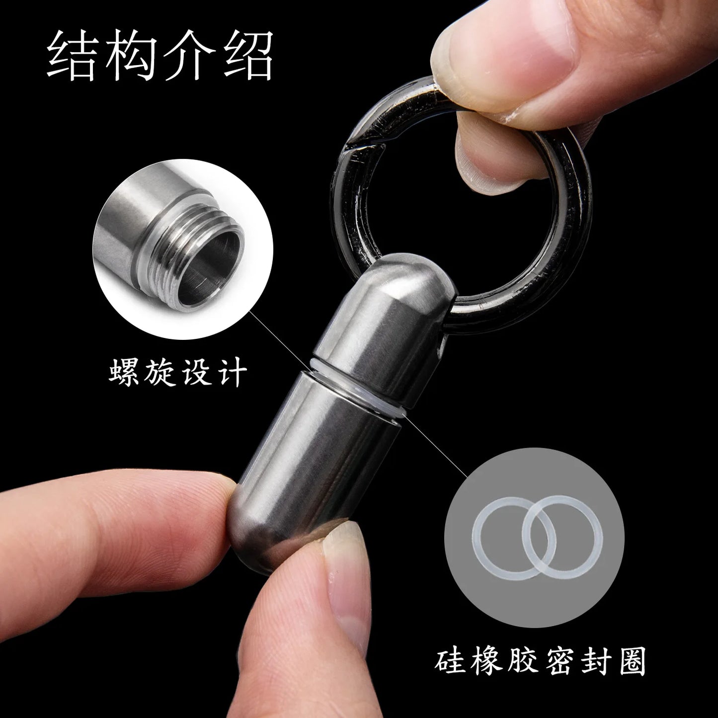 Pure Titanium Waterproof Bunker Portable Small Pill Box Sealed Waterproof Keyring Mini Carry-on First Aid Pill Bottle Three Colo Peaceful Pleasures Health and Wellness