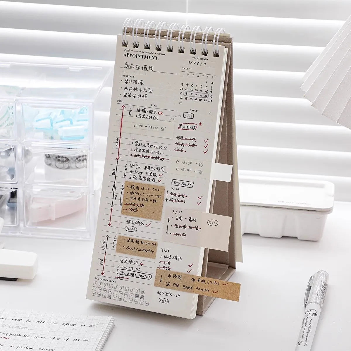 Bview Art 28-sheet Monthly Planner Notebook Calendar Schedule Agenda
