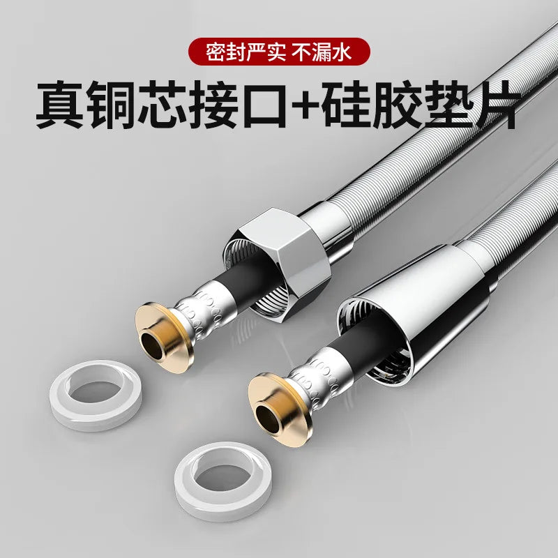 Stainless Steel Flexible Shower Hose 1.5M & 2M Extension