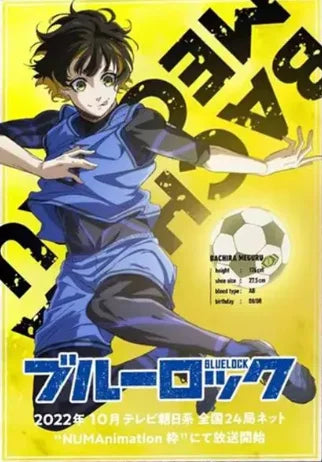 Blue Lock Anime Canvas Poster – HD Football Wall Art Decor