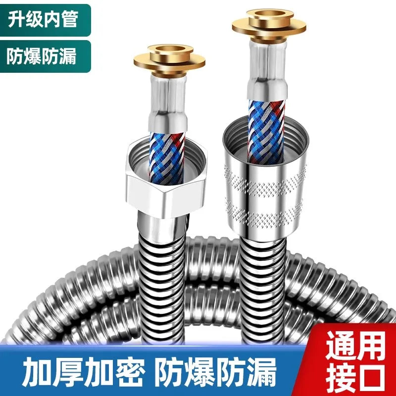 Flexible Stainless Steel Braided Shower Hose | 1.5M 2M 3M