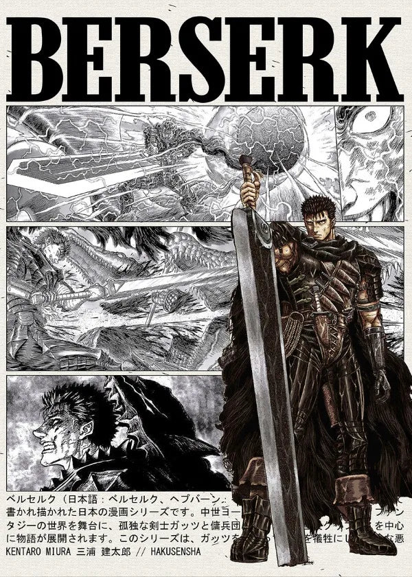 Anime Canvas Wall Art – Vagabond & Jujutsu Kaisen Poster