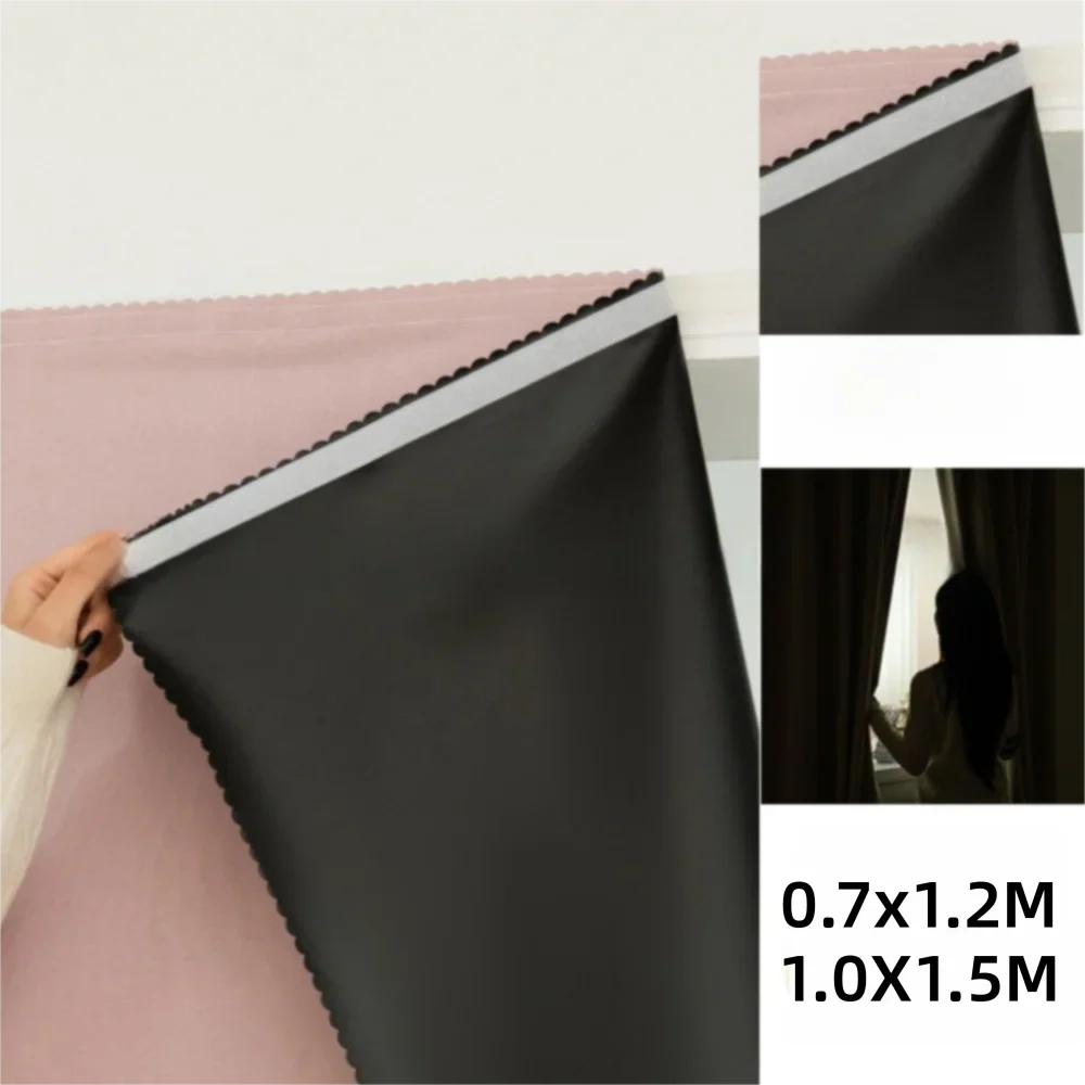 Self-Adhesive Blackout Curtains | No-Drill Privacy Panel