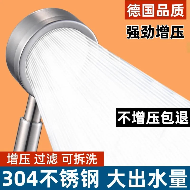 Gold SUS 304 Stainless Steel Rainfall Handheld Shower Head Set