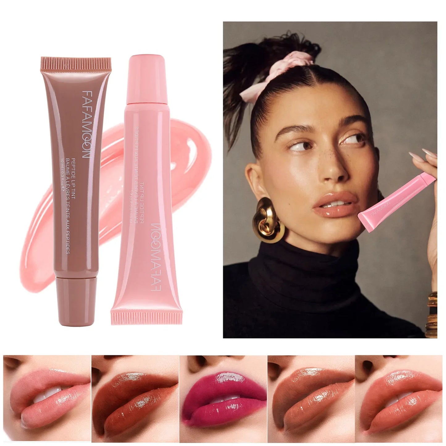 Fafamoon Mirror Lip Gloss & Lip Oil | Nude Brown Plumping Gloss