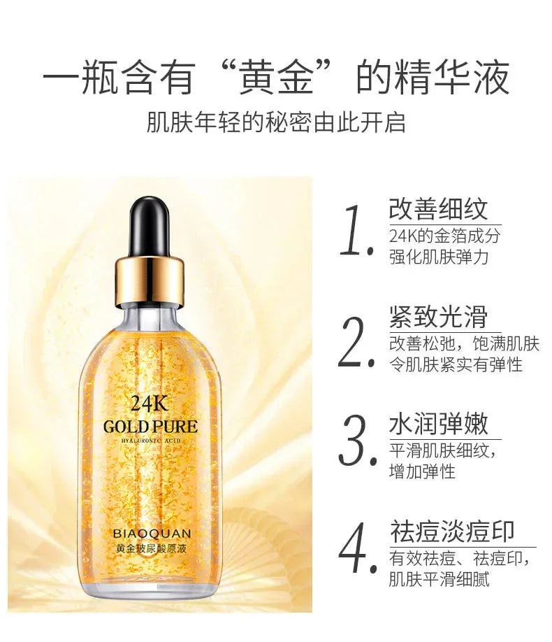 24K Gold Foil Face Serum – Lifting, Firming & Pore Minimizing