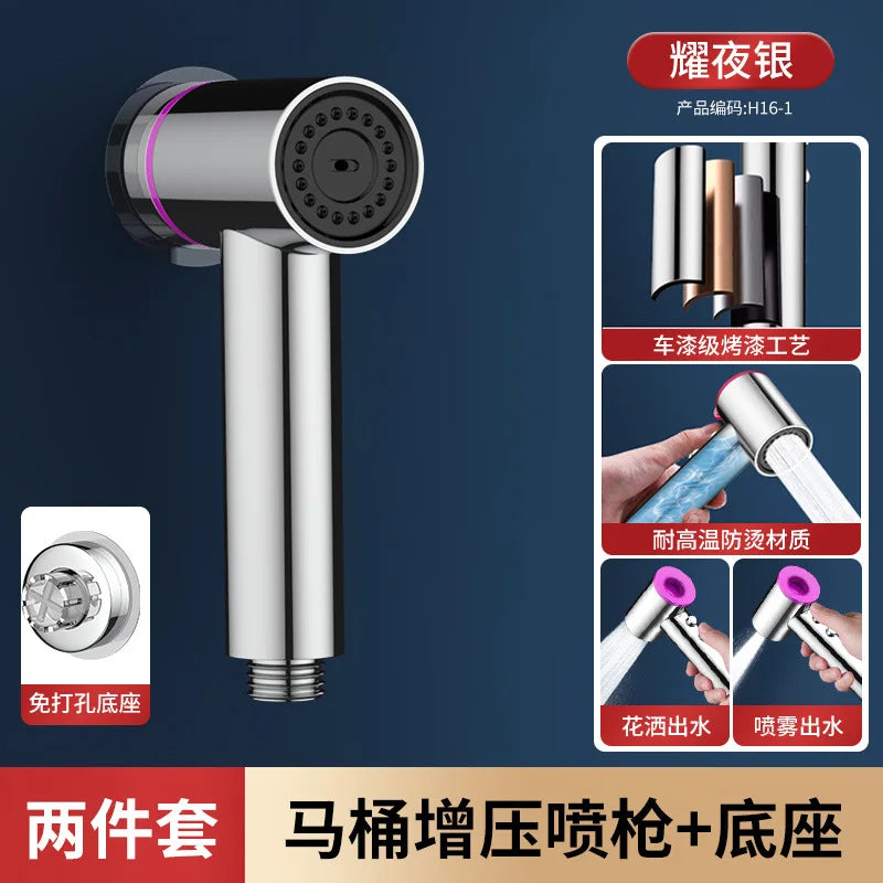 Wall-Mounted Bidet Sprayer | Double Outlet Angle Valve