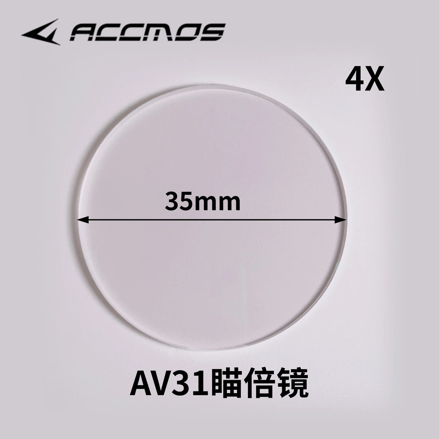 Archery Bow Sight Scope Lenses 4x 6x 8x Target Aiming Magnification