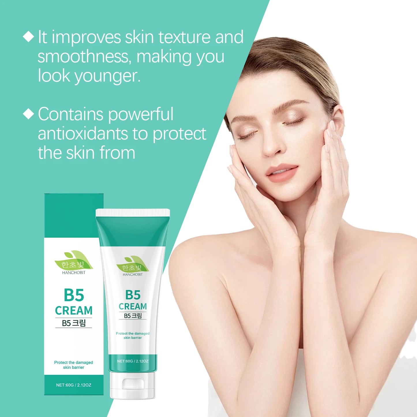 Hanchobit B5 Face Cream – Daily Moisturizer for Smooth Skin