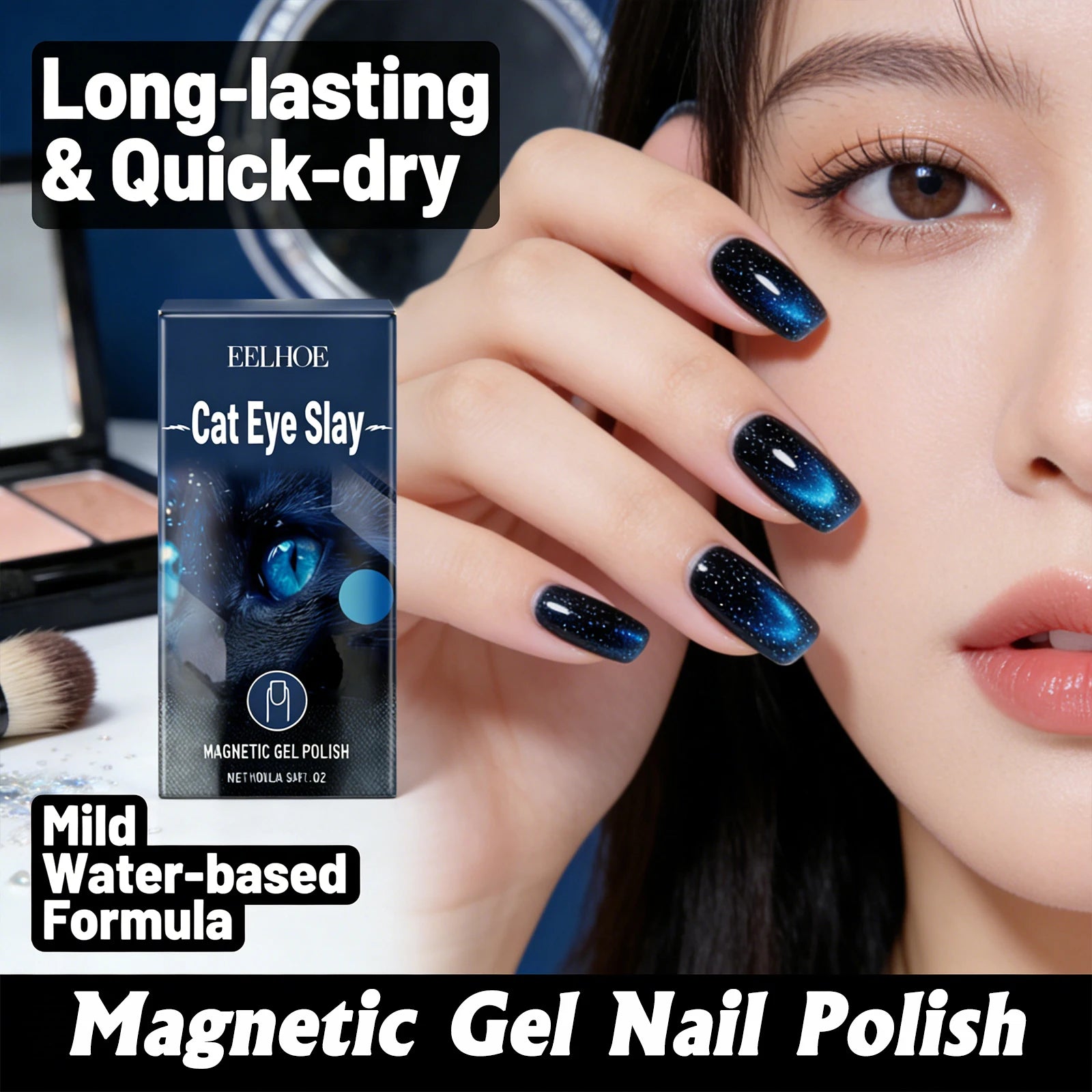 EELHOE Blue Black Magnetic Gel Nail Polish – Quick-Dry 10ml Magnetic Gel Nail Polish Peaceful Pleasures Health and Wellness