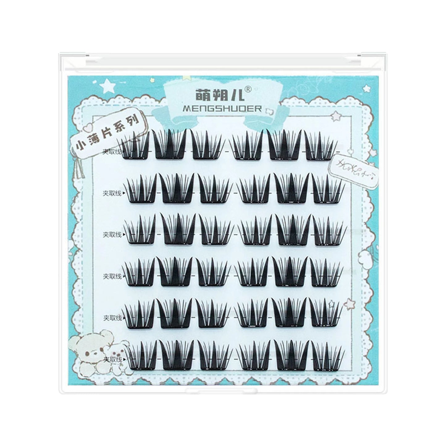 C Curl Anime Lash Clusters | Wispy Fluffy False Eyelashes