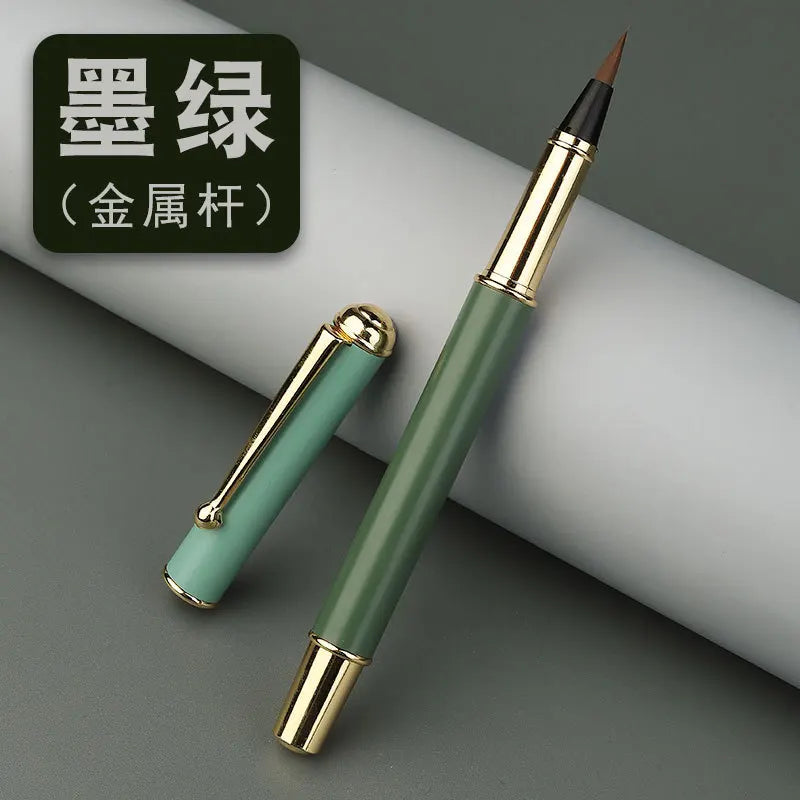 Morandi Fountain Pen Calligraphy Brush Metal Soft Bristle Small