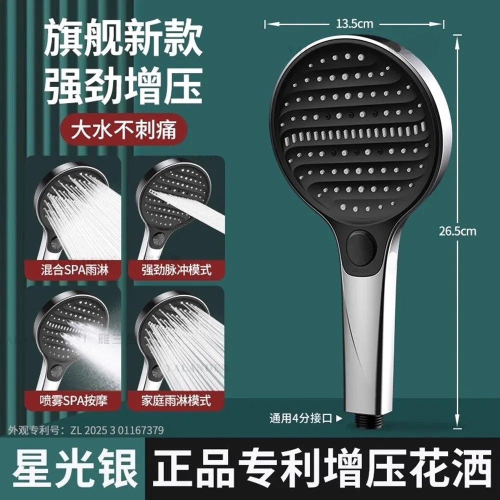 High Pressure 13.5cm Shower Head | 4 Modes Water Saving