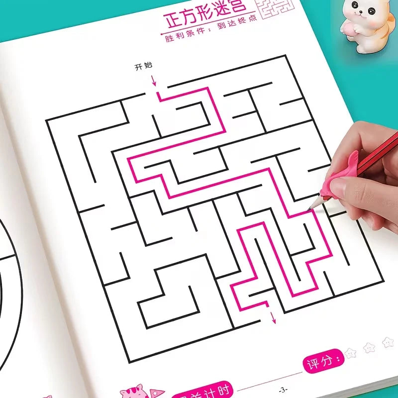 Simple Version Brain Maze Training Book Designed Teenagers Featuring