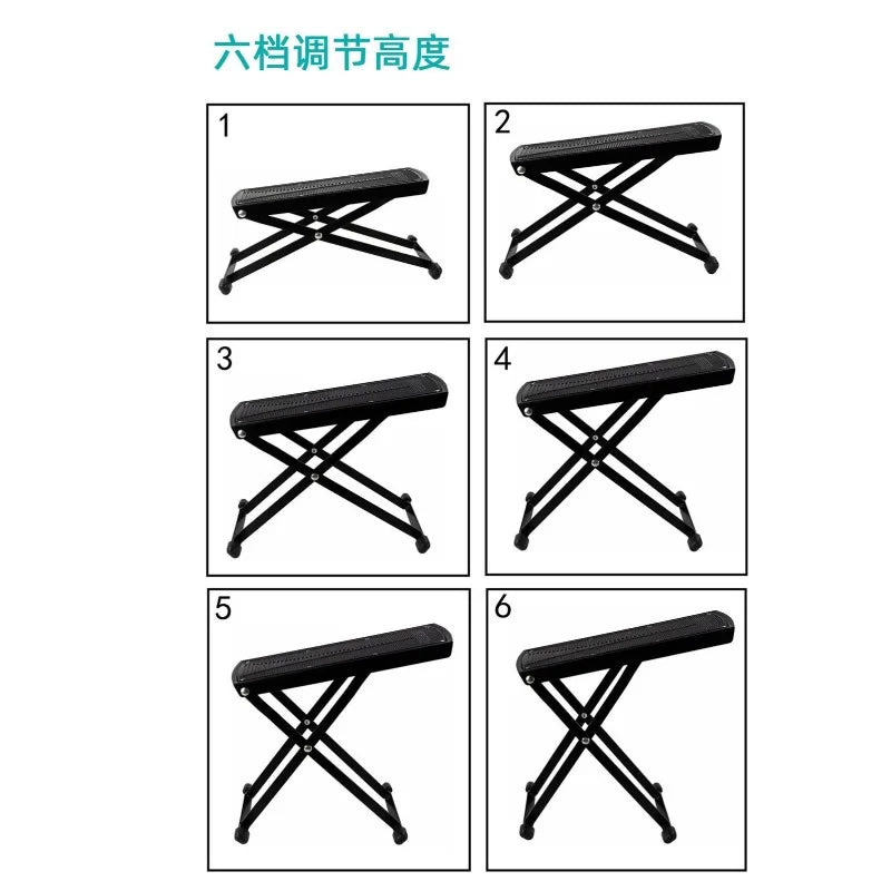 Guitar Footrest Thickened 6-speed Adjustment Pedal Folding Folk