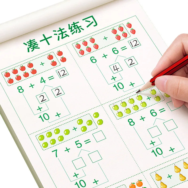 Kids Math Handwritten Copybook Addition Subtraction Within 10 20
