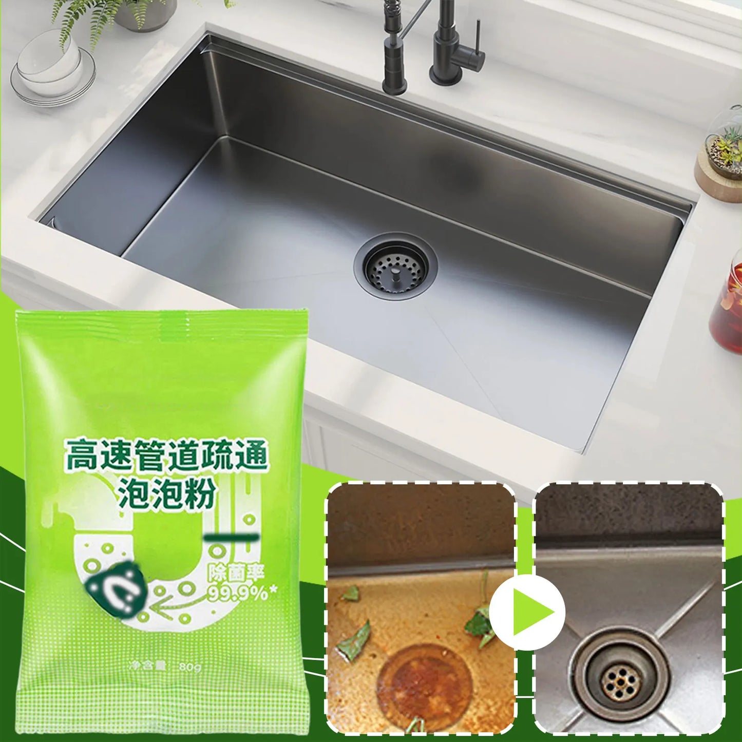 Powerful Kitchen Pipe Dredging Powder Dredge Deodorant Toilet Sink Drain Cleaner Sewer Household Cleaning Tools For Sink/Toilet Peaceful Pleasures Health and Wellness