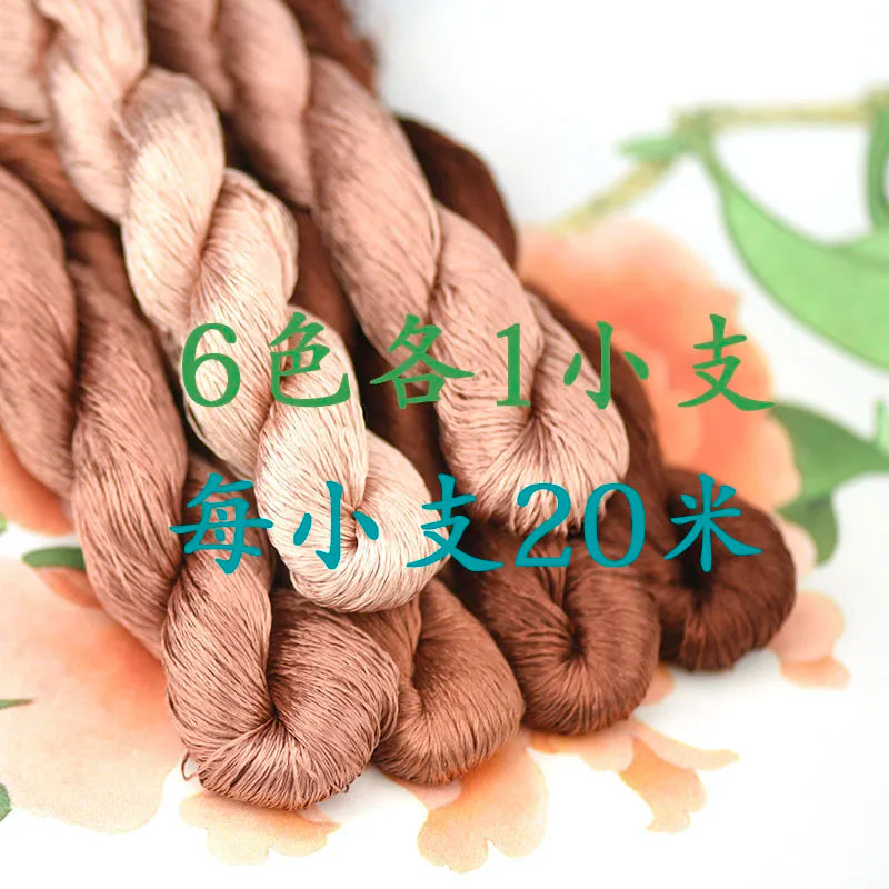 100% Silk Embroidery Thread Set – DIY Floral Hand Embroidery