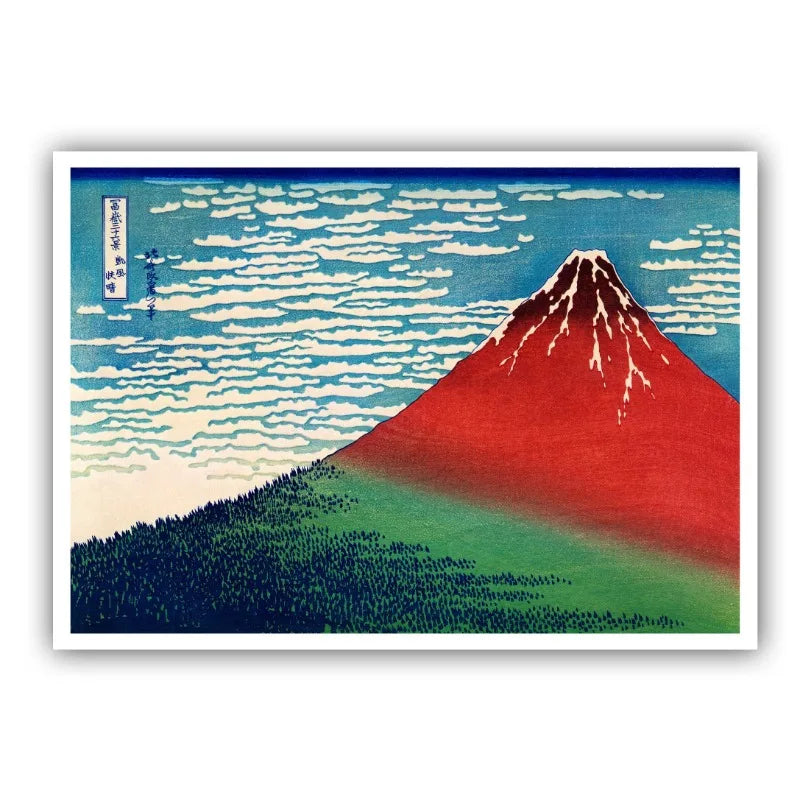 Ohara Koson Japanese Ukiyo-e Canvas Wall Art – Unframed Print