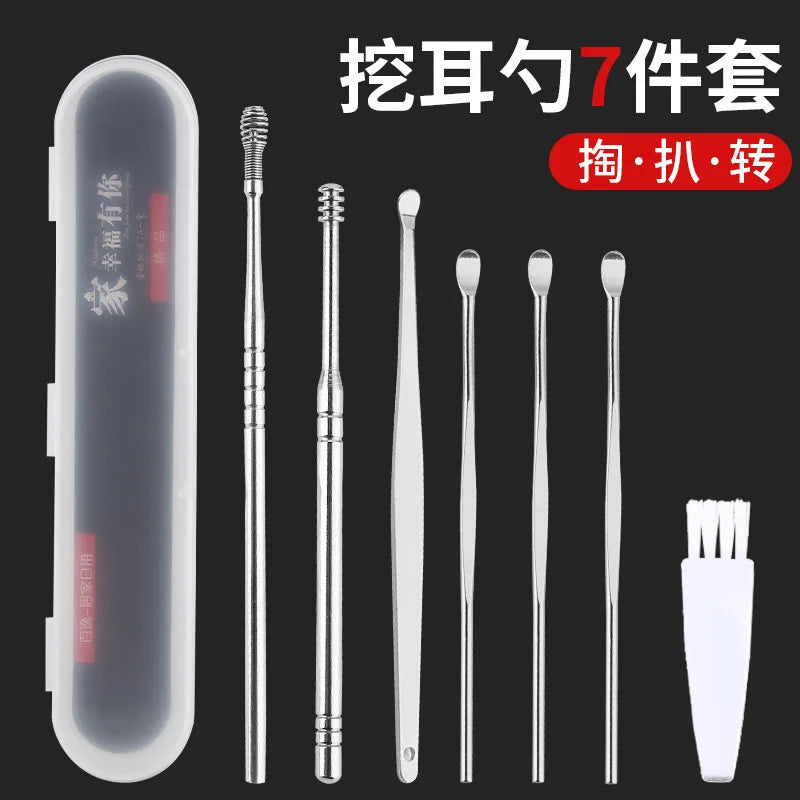 Stainless Steel Spiral Spring Ear Wax Removal Tool Cleaner Set
