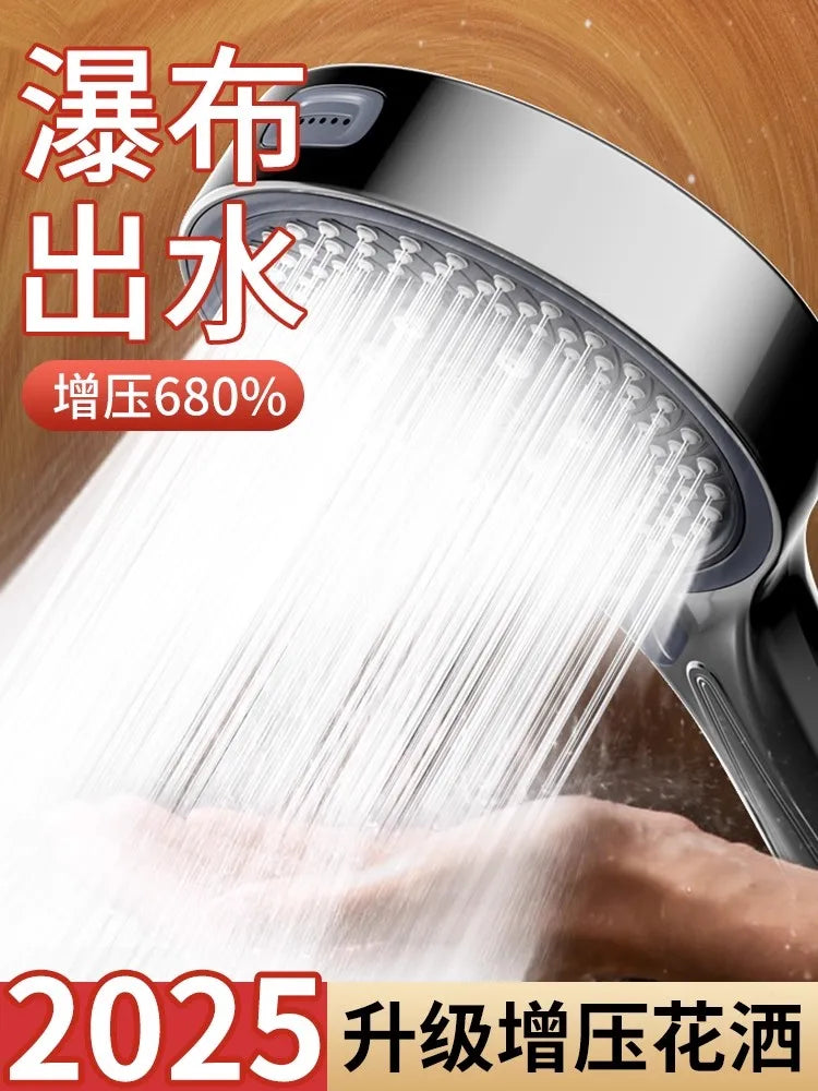 13cm 7-Mode High Pressure Handheld Shower Head | Water Saving
