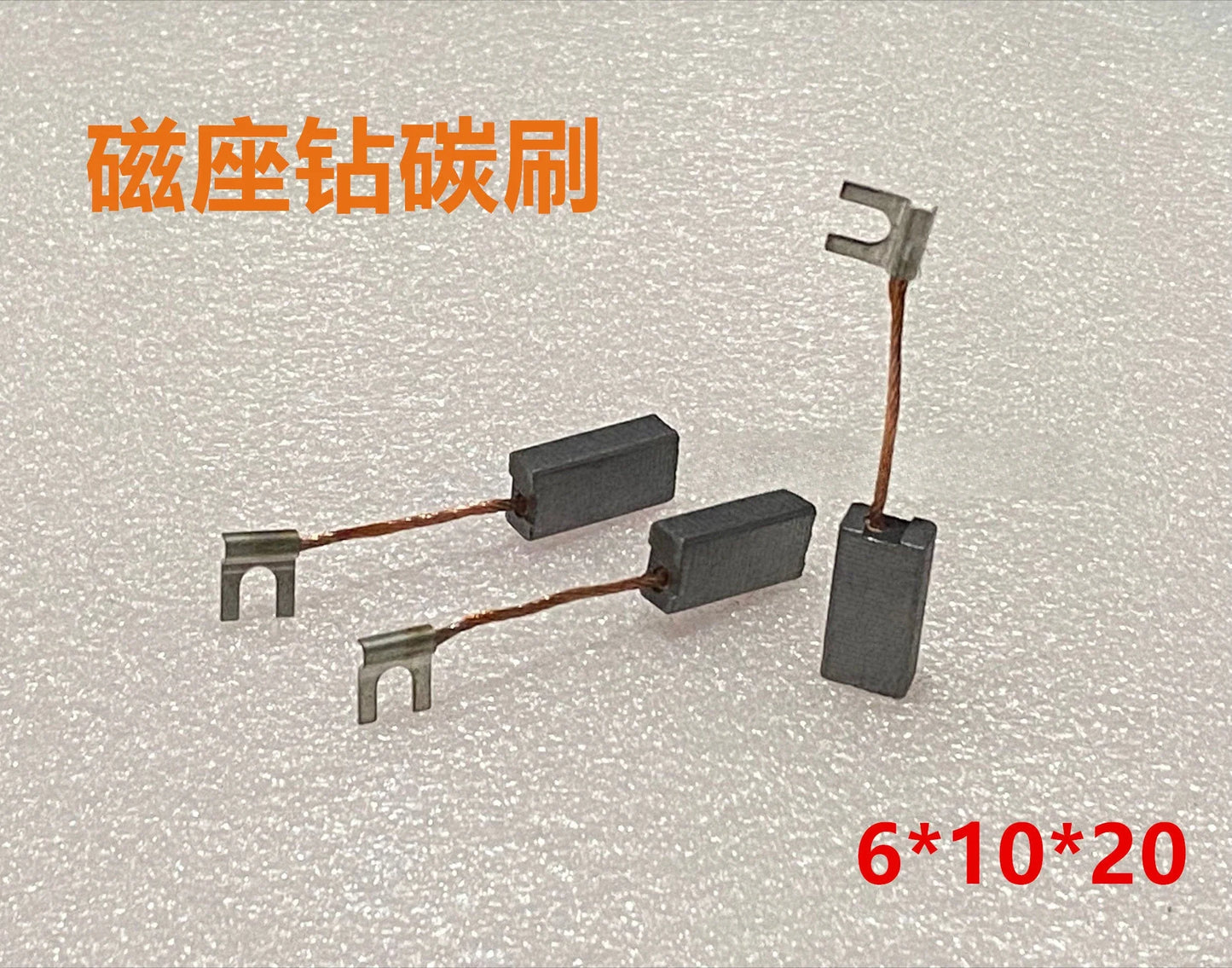 20Pcs DCA Carbon Brush Set – Magnetic Drill J1CFF 5–20mm
