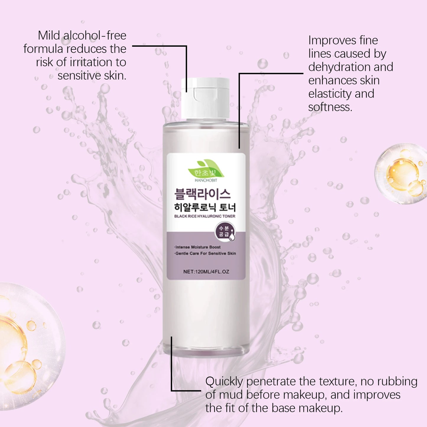 Hanchobit Black Rice Hyaluronic Acid Toner 120ml – Hydrating